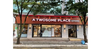 【수원시 투썸플레이스창업】▶풀오토운영가능◀☆복합상권 유동인구많은지역 꾸준한 매출★