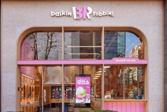 ※인천 남동구 베스킨라빈스창업※▶상위매출매장◀신형버전／고매출／유동인구 넘칩니다☆