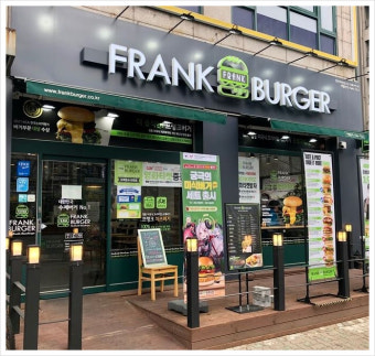 ◆부천시 프랭크버거창업◆컨디션A급＆접근성A급·유행없는꾸준한업종／유망창업★
