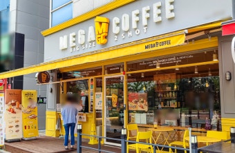 ◆금천구 메가커피창업◆월수익1000만원／경쟁업체모두입점／수익성브랜드★