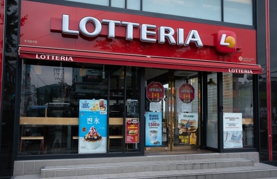 《용인시》★롯데리아★ 수익 2000만 확실하게 돈 버는 롯데리아 인수 창업 추천!
