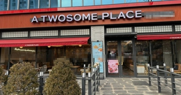 《동탄》★투썸플레이스★좋은 금액으로 양도양수 창업 가능합니다.