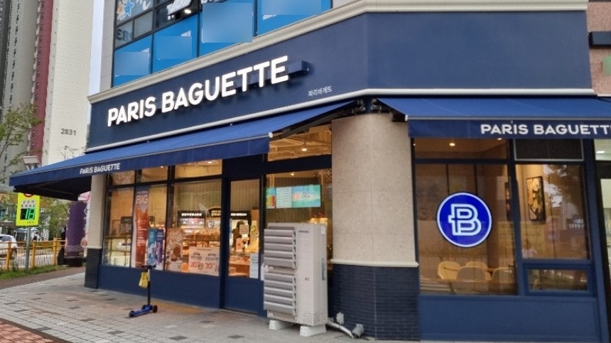 《양천구》★파리바게트★ 수익 1300만 확실하게 돈 버는 인수 창업 추천!