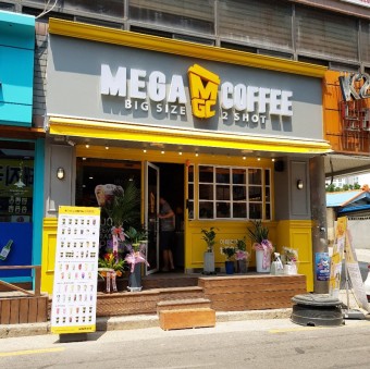 【아산시 메가커피창업／고매출】▶풀오토운영가능◀☆홀매출95％ 유동인구특급★