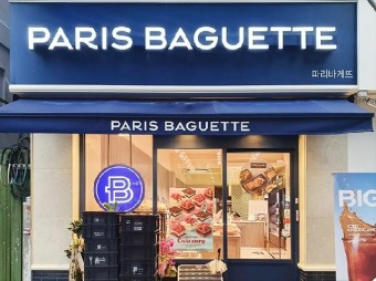 【김포시 최신리뉴얼 파리바게트창업】▶복합상권◀☆매장컨디션 A급 저렴하게 창업가능★