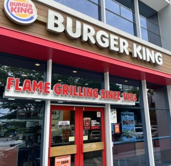 【대전 버거킹창업】▶리뉴얼없음◀풀오토운영／고수익창업／안정적으로 수익창출★