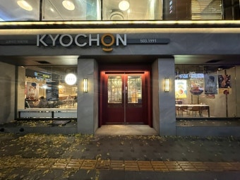 【천안시 교촌치킨창업】지역 내 고매출／업계 1위브랜드 창업／꾸준한매출 안정적인수익