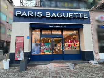 【천안시 파리바게트창업】▶풀오토운영◀최신리뉴얼버전／주거밀집상권／매출상승유망★