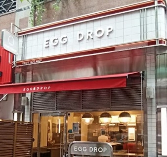 【영등포구 에그드랍창업】▶풀오토운영가능◀편하게 꾸준한 수익챙겨가는매장／오피스상권★