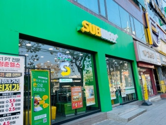 ※광진구 서브웨이창업※▶역세권◀리뉴얼사항X 유망브랜드창업／매출증가중★