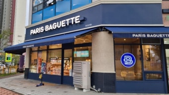 ※인천 미추홀구 파리바게트창업※▶신형버전◀월 고정비 매우저렴／단독건물／단골고객꾸준