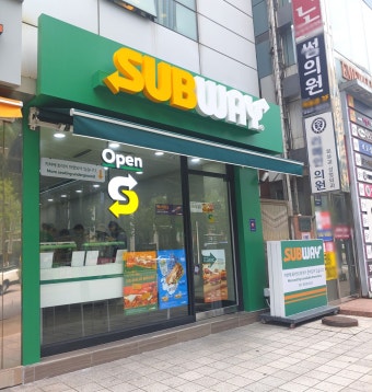 ※인천 서구 서브웨이창업※▶매출대폭증가◀대중없이 오픈∼마감 꾸준한매출／유망브랜드☆