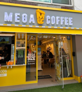 ※인천 부평구 메가커피창업※▶복합상권◀배달운영X／코너메인자리／고수익창업☆