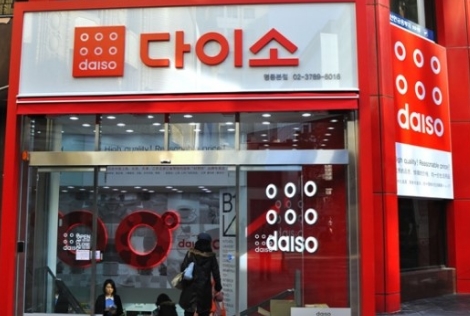 경기남부지역★다이소 양도양수가능합니다★월매출 2억3천만원★