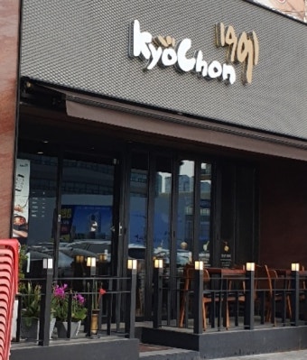 ※부평구 교촌치킨창업※▶고수익매장◀매장정말좋습니다／월고정비매우낮음／수익성창업☆