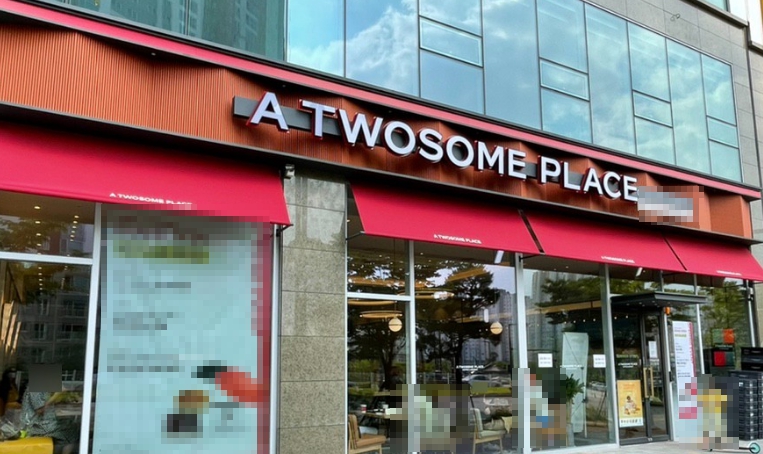 ★동탄~오산 투썸플레이스 창업★ 매출 4100만／수익 650만／매출상승세／입지최상