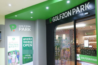 ※강서구스크린골프창업※▶프랜즈스크린◀룸 5개／매장컨디션A급／입지·상권 특급·매장☆