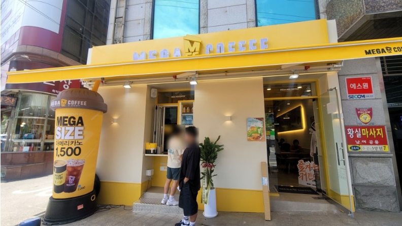 【인천 메가커피 양도양수】월매출4200만원/메가커피 창업/메가커피 인수비용/여성창