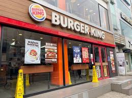 [경기 버거킹]리뉴얼없음 풀오토운영수익2000 소자본창업  초보창업 여성창업 추천