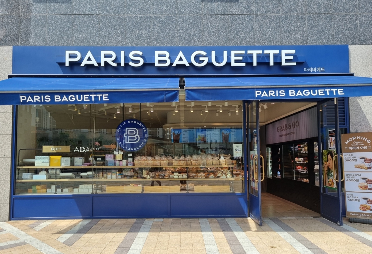 ★『천안 파리바게뜨』창업몰 특급 매장【안정창업 월수익1000 프랜차이즈】★