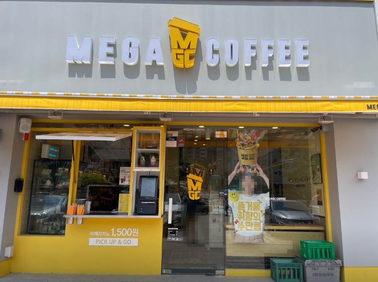 ▶남양주~구리 메가커피 창업◀ 매출 3100만／수익 1천만／최신시설／배달미비