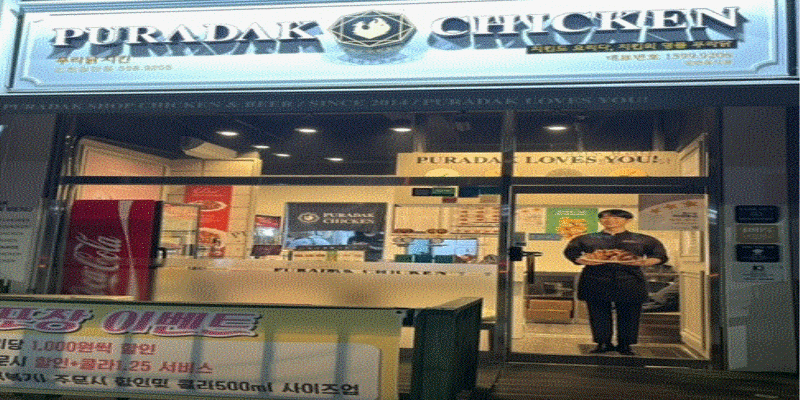 【푸라닭｜인천 서구】순수익 1000만원｜소자본창업자｜월 매출5200이상