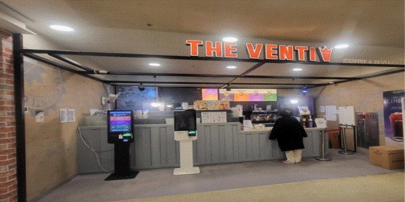 【더벤티｜서울 강서구】풀오토매장｜백화점 지하 위치｜월평균매출 2200