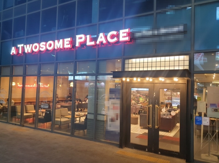 ▶평택시 투썸플레이스 창업◀ 매출 6700만／수익 1300만／오토매장／고수익창업