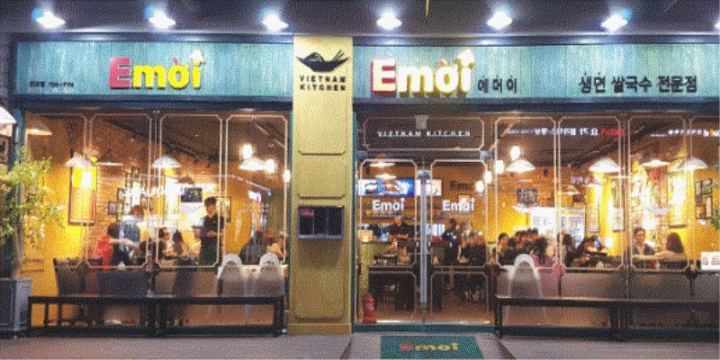 【에머이｜성남 판교】★고수익창업★월평균7700이상｜오피스상권｜먹자골목상권｜역세권