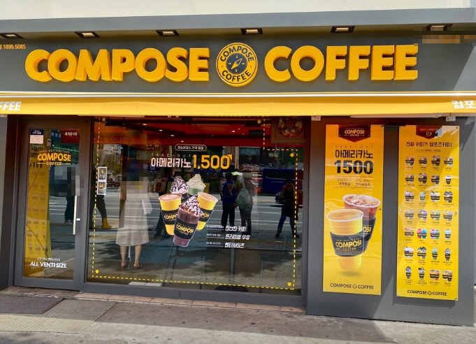 ▣경기 김포 컴포즈커피【월평균 3,250만/배달7%수준】월1천 벌어가는 커피창업★