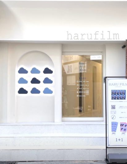 ▶서울 중심 하루필름 창업◀ 평균매출 1200만！／순익750만／초보창업／오토창업