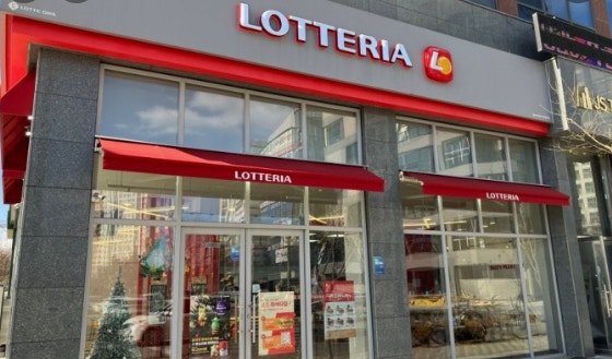 『 충남』《고매출 롯데리아    창업》월수익 2700만/ 배달없음  유동인구多多