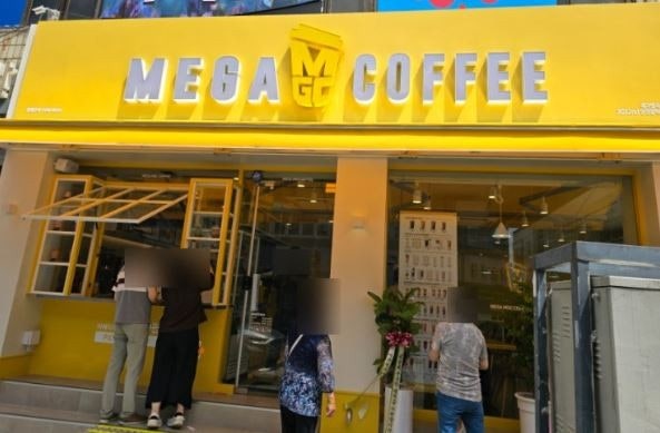 ★『충청남도 천안시 』《메가커피  창업》월수익 900만/프랜차이즈 유동인구多多★