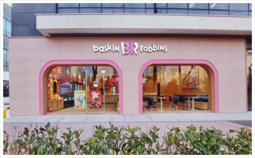 ★『인천 베스킨라빈스창업』풀오토창업추천 순익 1천만 안정성창업 SPC창업추천 ★