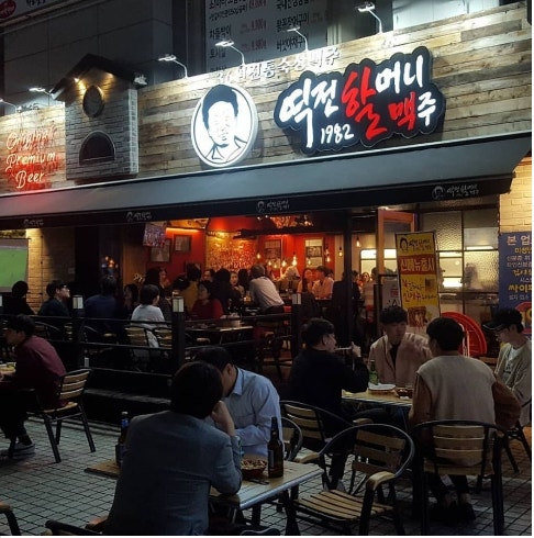 ★『고양 역전할머니맥주창업』순익1100만 저렴한창업비용 리뉴얼완료 초보창업추천★