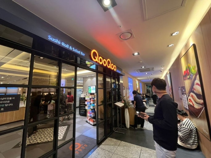 ★서울 쿠우쿠우창업★ 1년매출 13억 순익 3천내외 오피스상권입점 리뉴얼완료된 매