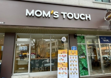 ▶천안시 고매출 맘스터치 창업◀ 매출 1억대！／순익2천만！／고수익창업／초보창업