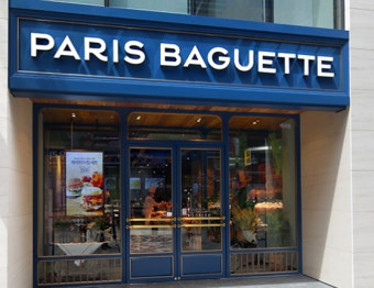 성남시 분당 파리바게트창업／신형버전▶복합상권 안정적인 수익매장 고수익창업☆