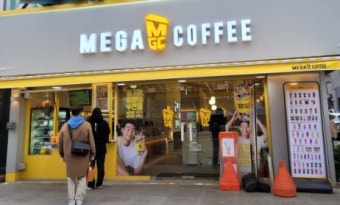 ※군포시 메가커피 양도양수※▶고수익창업◀실수익1200만이상／배달비중적음／수익성창업