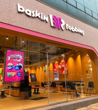 【서울 금천구 베스킨라빈스창업】 ▶신형버전 매출증가중 안정적인 브랜드창업◀