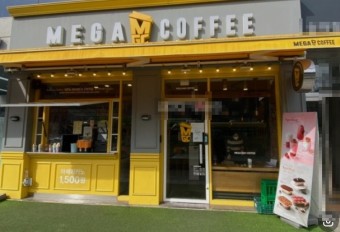 【인천 서구 메가커피창업】▶역세권◀성수기매출 4천후반！수익1200만원 초특급＊매장