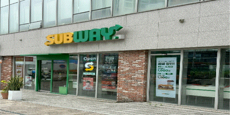 【써브웨이｜성남】★창업추천★ 월평균매출6200만원｜항아리상권｜년대비 매출 증가 