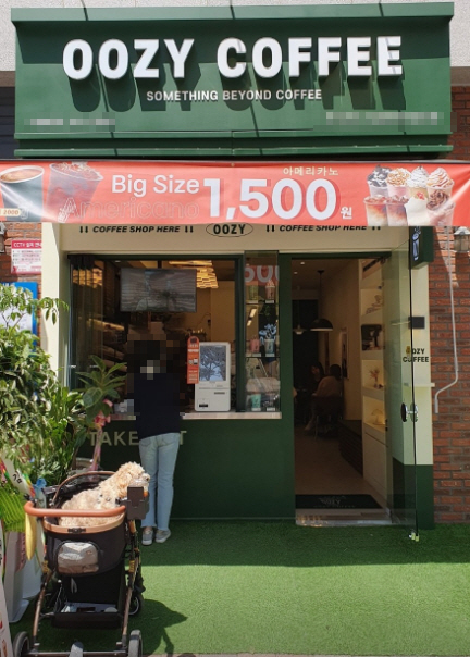 ▣서울 강서,영등포 우지커피창업【평균매출2,400만,오피스상권】커피창업/특★