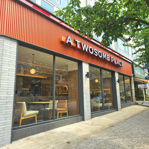 ★『도봉구 투썸플레이스창업』순익 1200만 오토창업 24년 신규오픈 특급 매장소★