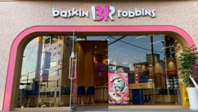 ▶서울 서쪽 배스킨라빈스 창업◀ 매출 4000만／수익 750만／매출상승세／최신시설