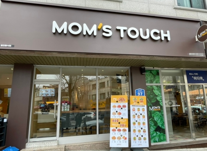 ▶수원 맘스터치 창업◀ 매출 9300만／수익 1000만／반오토운영／고수익／초보창업