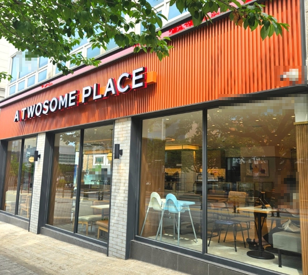 ▶서울시 고매출 투썸플레이스 창업◀ 매출 1억／오토운영／순수익 1600만／최신시설