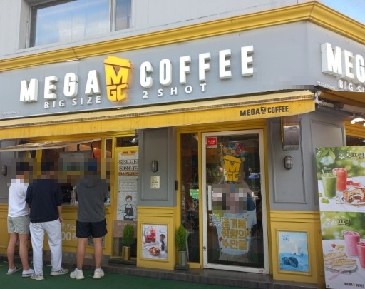 ▶송파~강동 메가커피 창업◀ 평균매출 2400만／배달X／최신시설／상권특급／창업상담