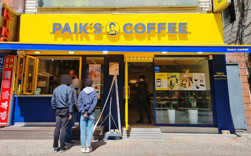 『천안』→【빽다방창업】♥ 풀오토매장 ♥ 항아리상권 ♥ 고매출 빽다방창업