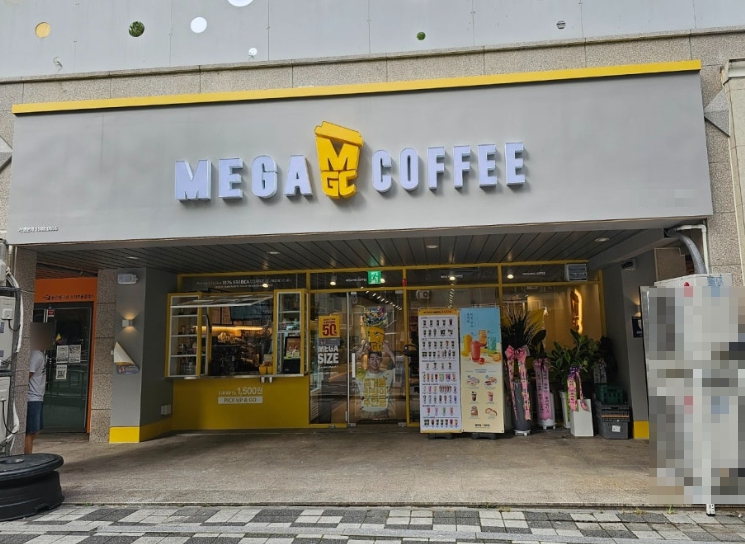 【대전 메가커피창업】♥배달없이 수익 2천♥고매출메가커피♥초보창업♥